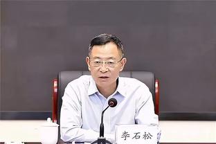 罗克谈被禁赛：至少第二张黄牌不公平，现在我必须接受处罚